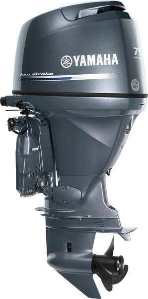 2021 Yamaha F75 75HP 4 Stroke Outboard Engine - Image 5