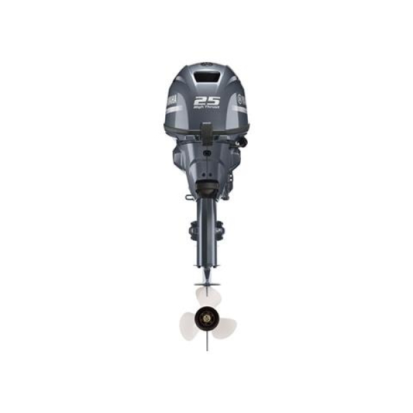 Yamaha 25 HP Outboard Motors - Image 5